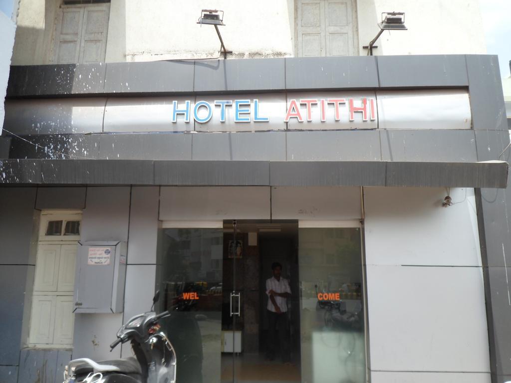 Atithi