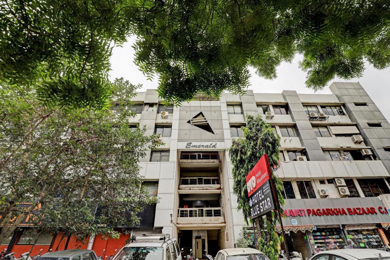 Oyo 81729 Blue Star Ahmedabad
