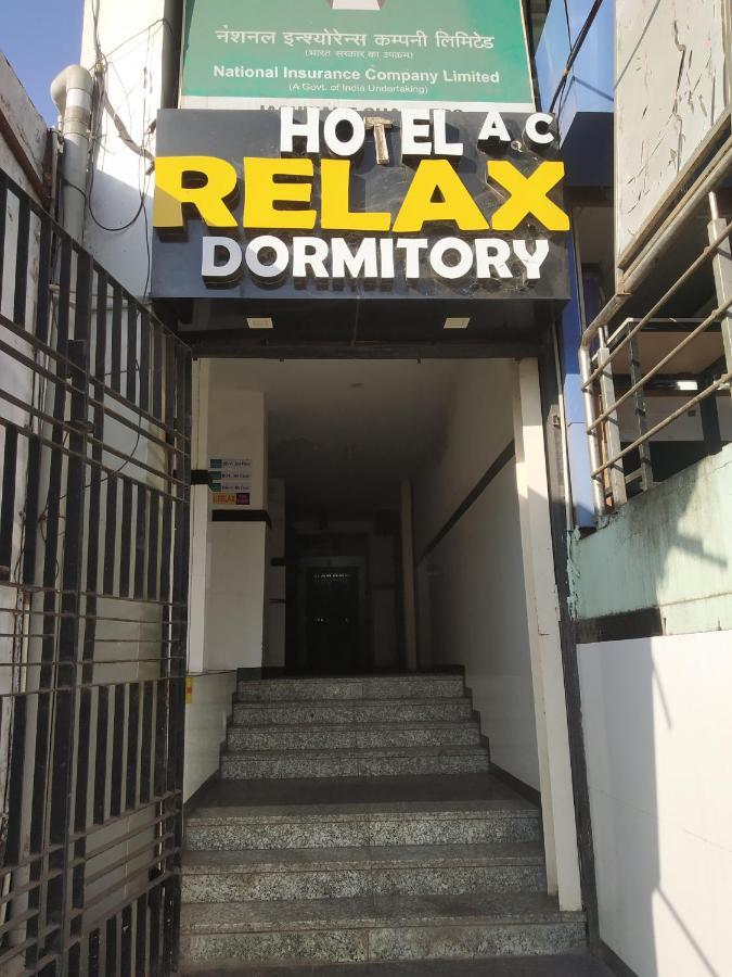 Relax Ac *