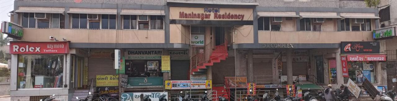 Maninagaarresidency 2*