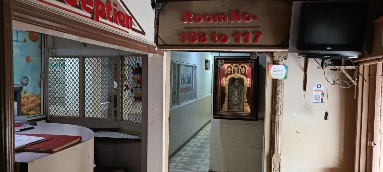 Hotel Maninagaarresidency Ahmedabad