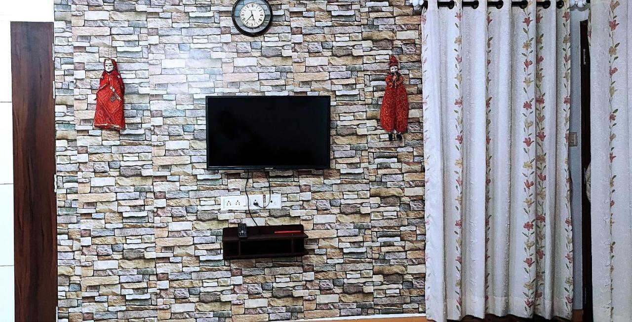 Apartamento The Homeland