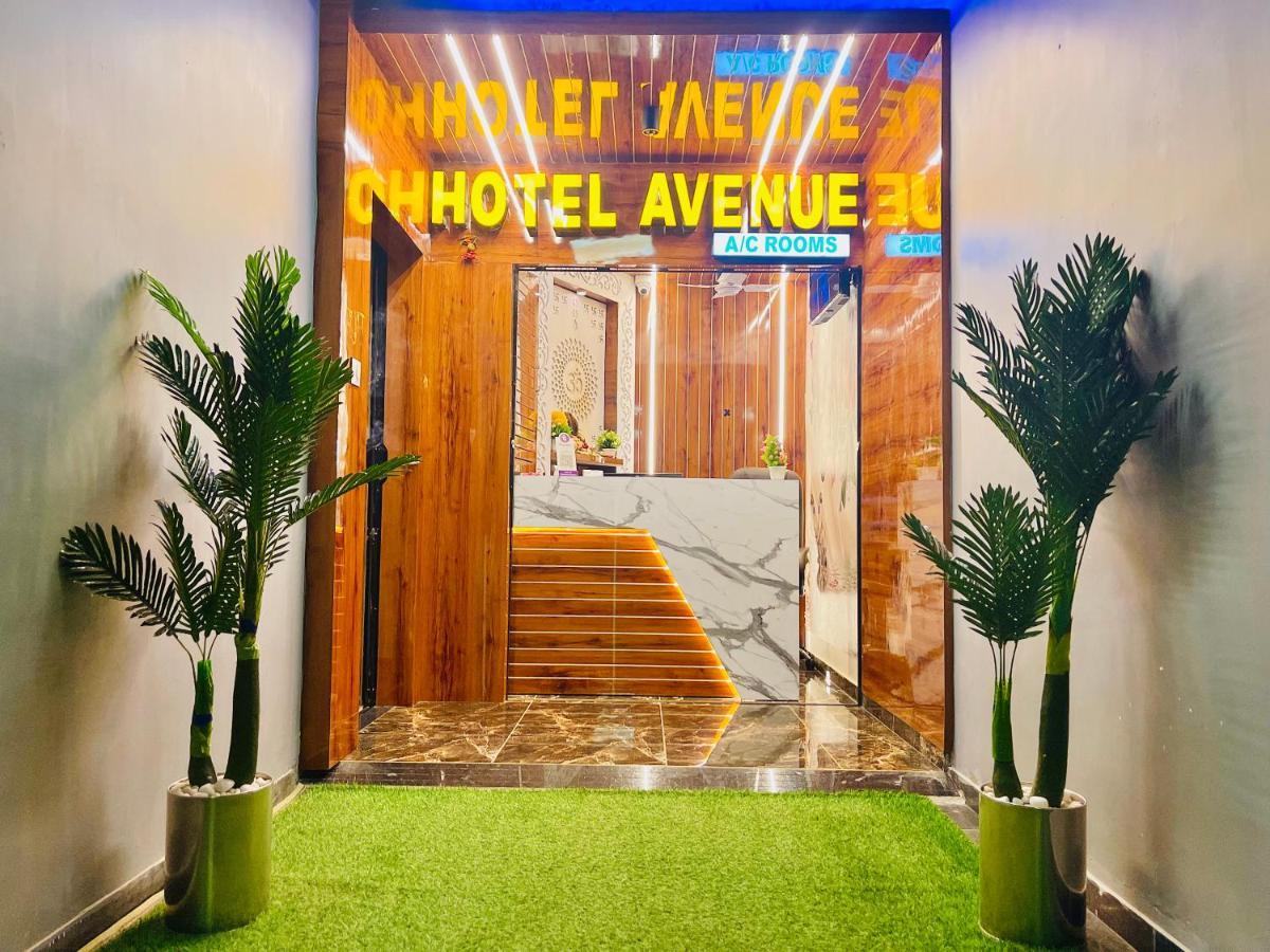 Hotel Avenue Ahmedabad
