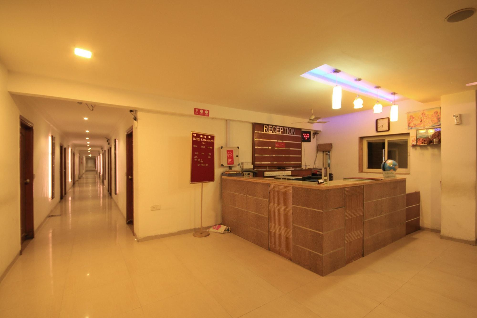 Fabhotel Kadamb 3*