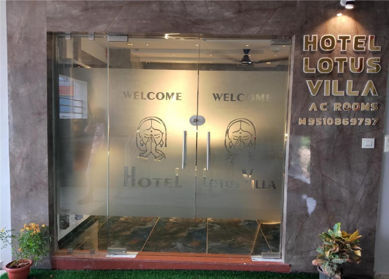 Hotel Lotus Ahmedabad