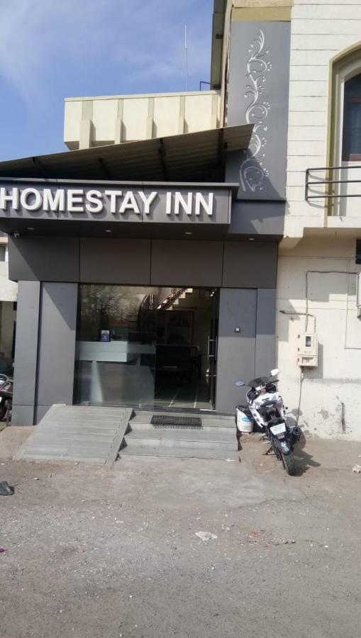 Homestayinn Hotel