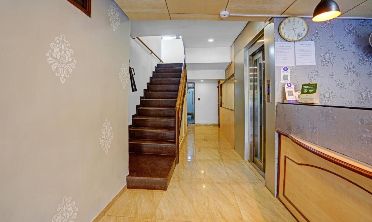 Hotel Itsy Aakash,100 Mts From Sardar Patel Stadium Ahmedabad