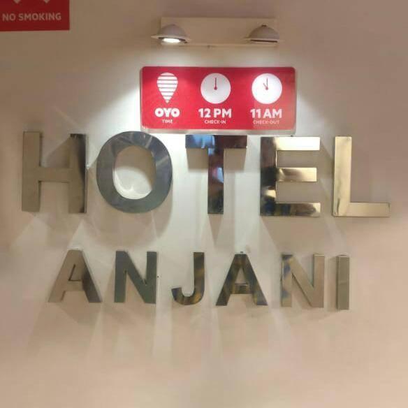 Anjani 2* Ahmedabad