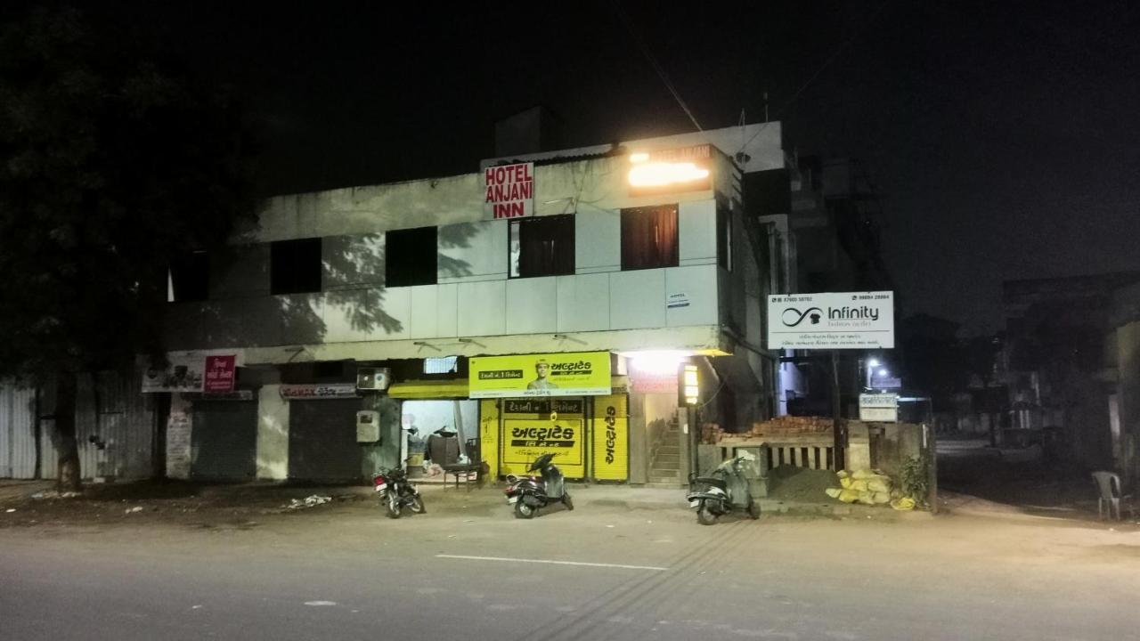 Anjani Bapunagar Hotel Ahmedabad