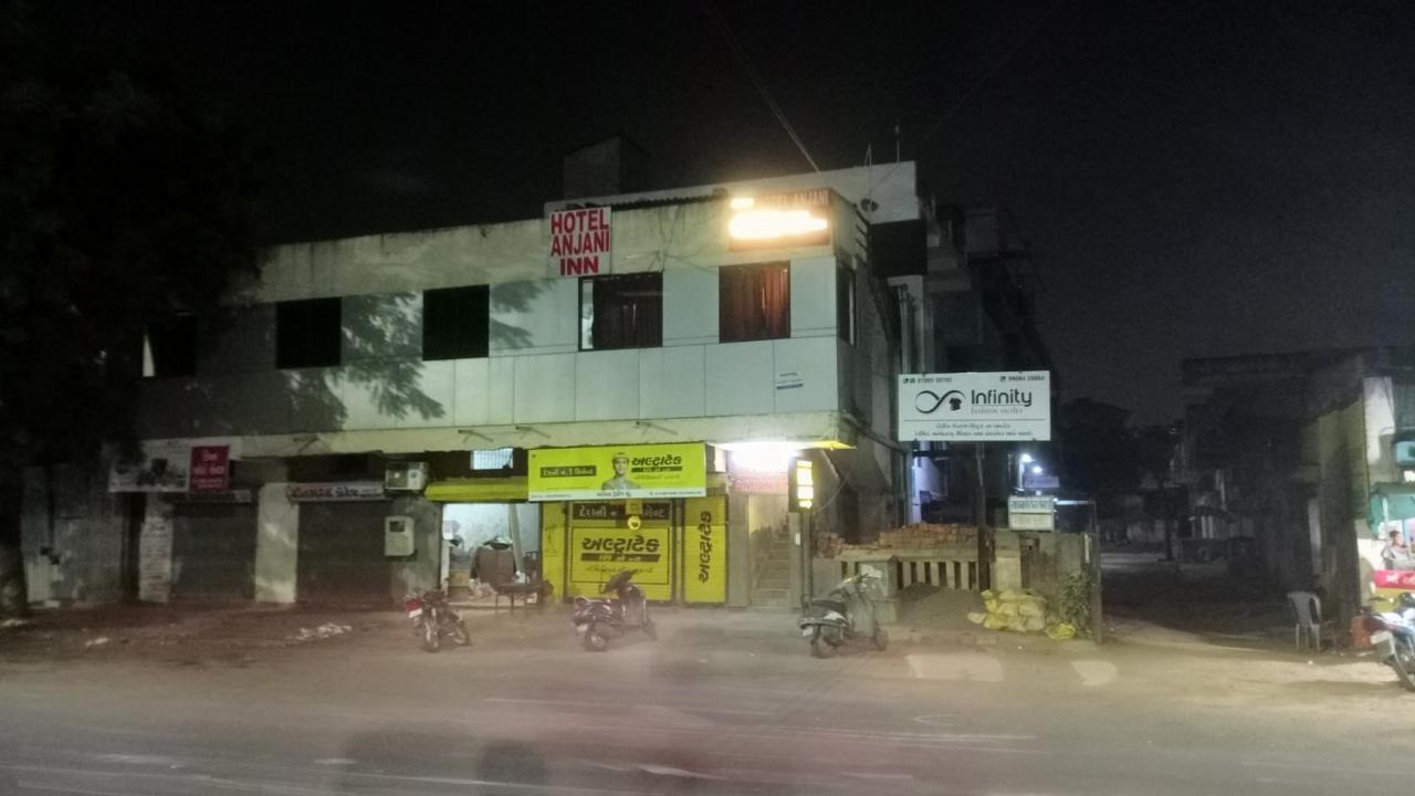 Anjani Bapunagar Ahmedabad