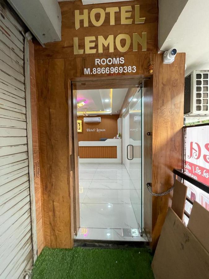 Lemon I