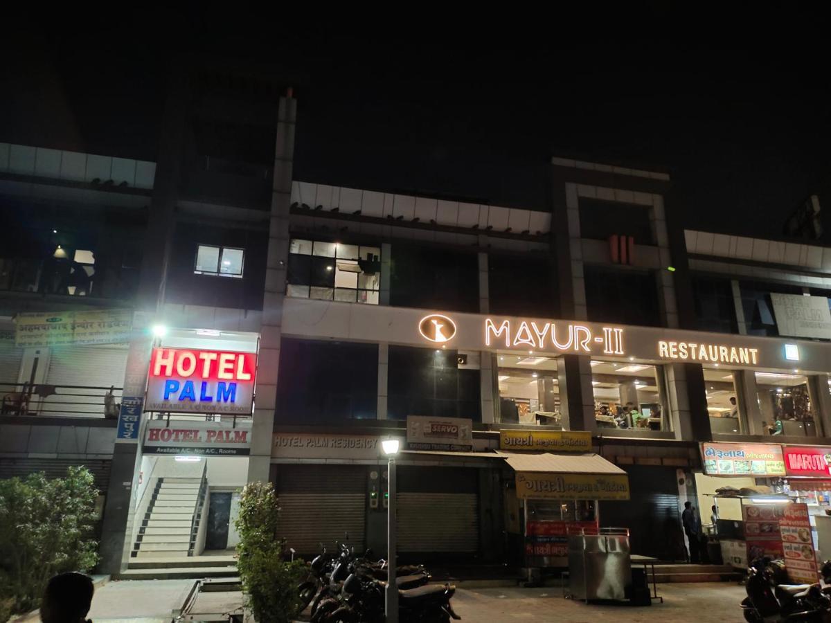 Palm Residency Guest house *