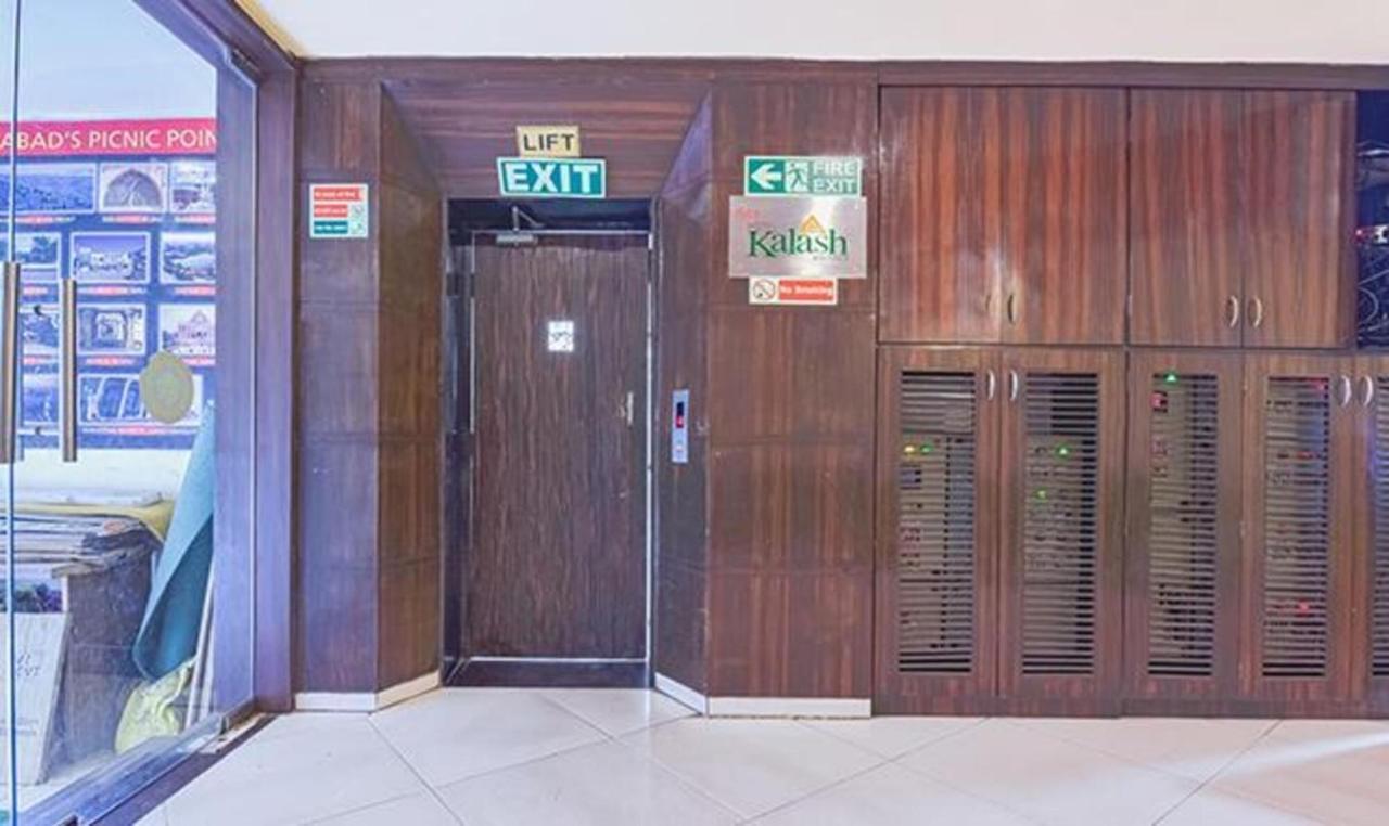 Fabhotel Kalash Residency Ahmedabad