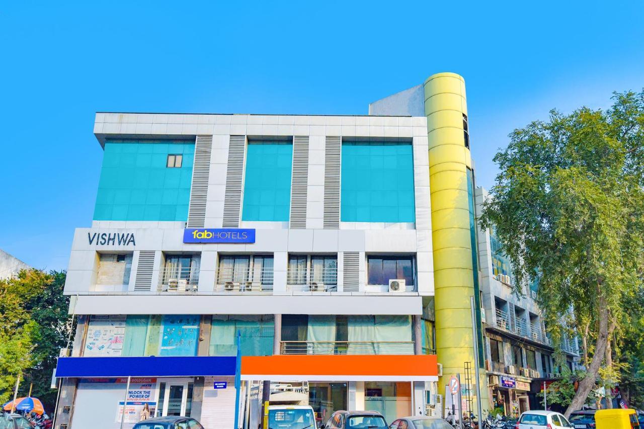 Fabhotel Kalash Residency Ahmedabad