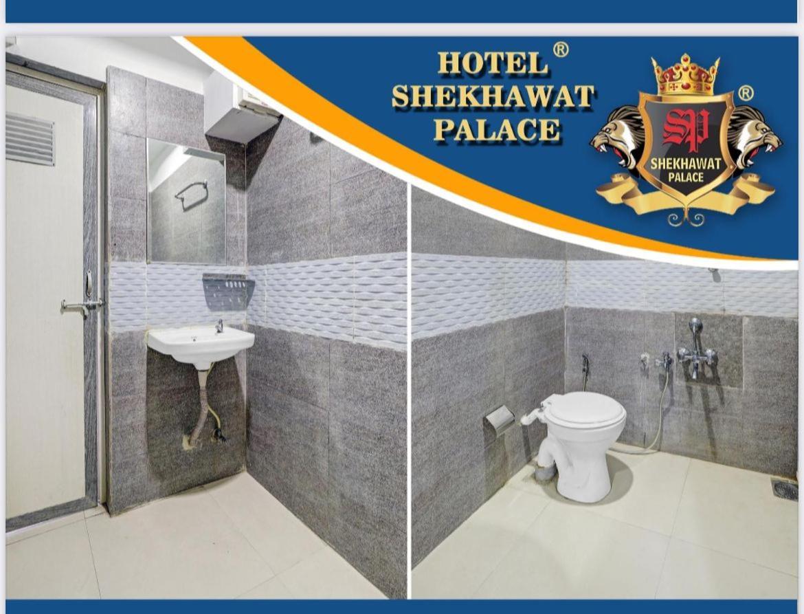 Shekhawat Palace 3* Ahmedabad