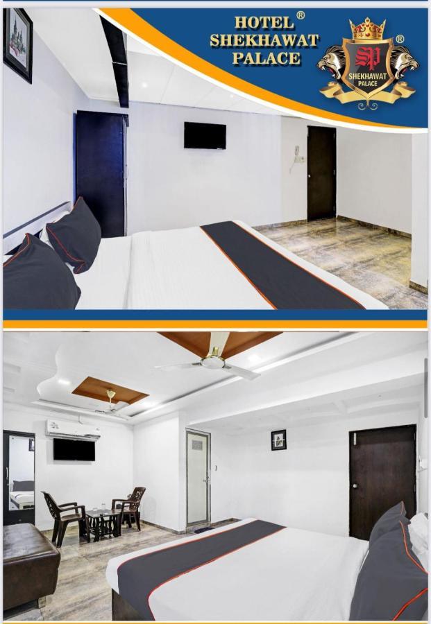 Shekhawat Palace Hotel Ahmedabad