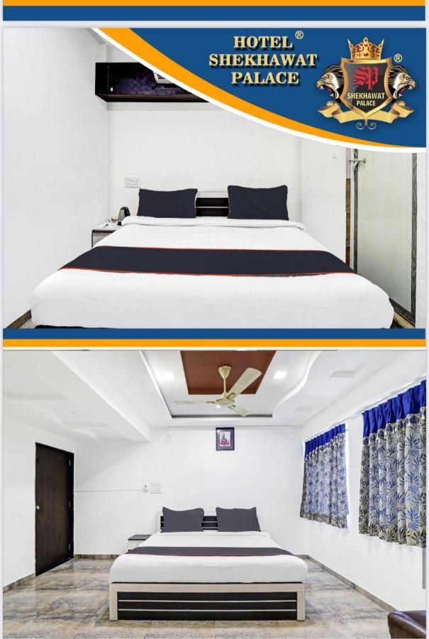 Hotel Shekhawat Palace Ahmedabad