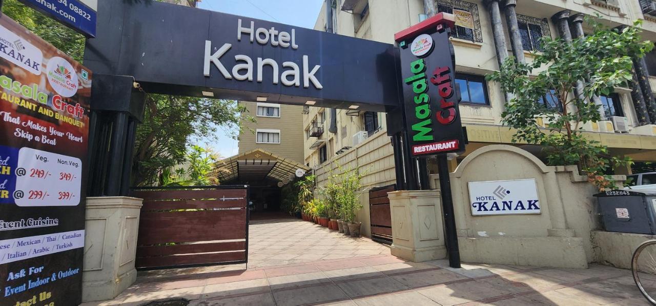 Hotel Collection O 17189 Kanak Ashram Road 3*