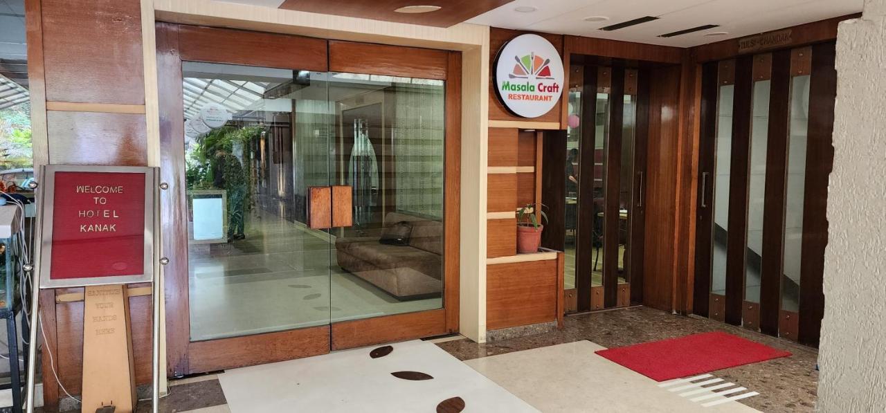 Hotel Collection O 17189 Kanak Ashram Road
