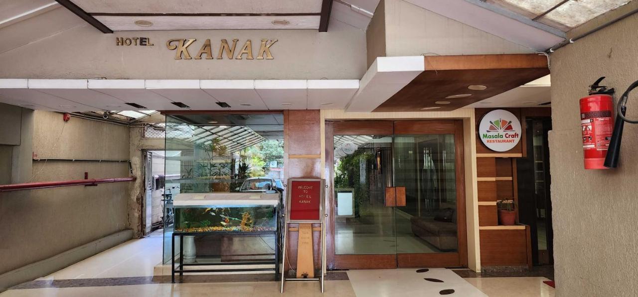 Collection O 17189 Kanak Ashram Road 3* Ahmedabad