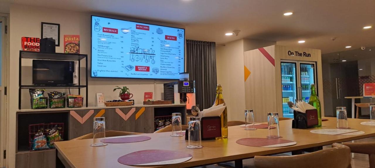Hotel Ginger Rto Circle
