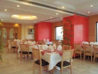Hotel Naeeka 3*