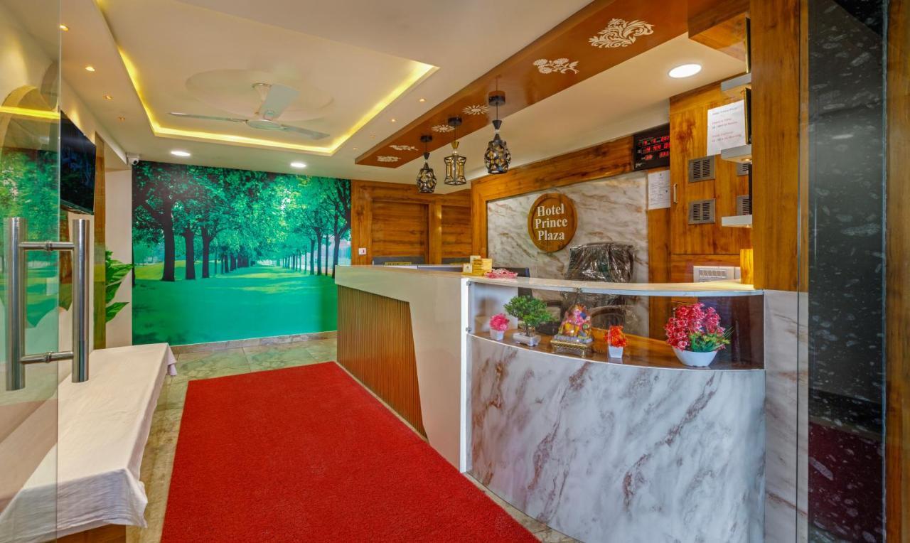 Treebo Plaza 3* Ahmedabad