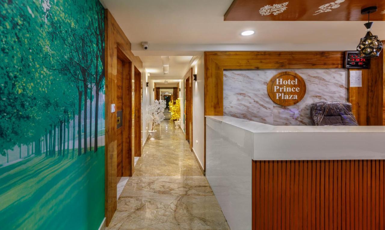 Hotel Treebo Plaza 3*