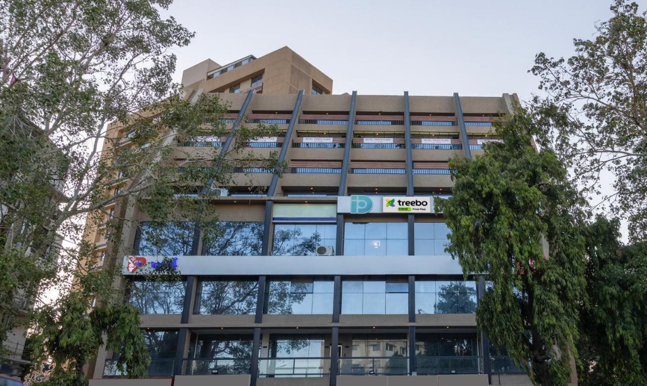 Hotel Treebo Plaza