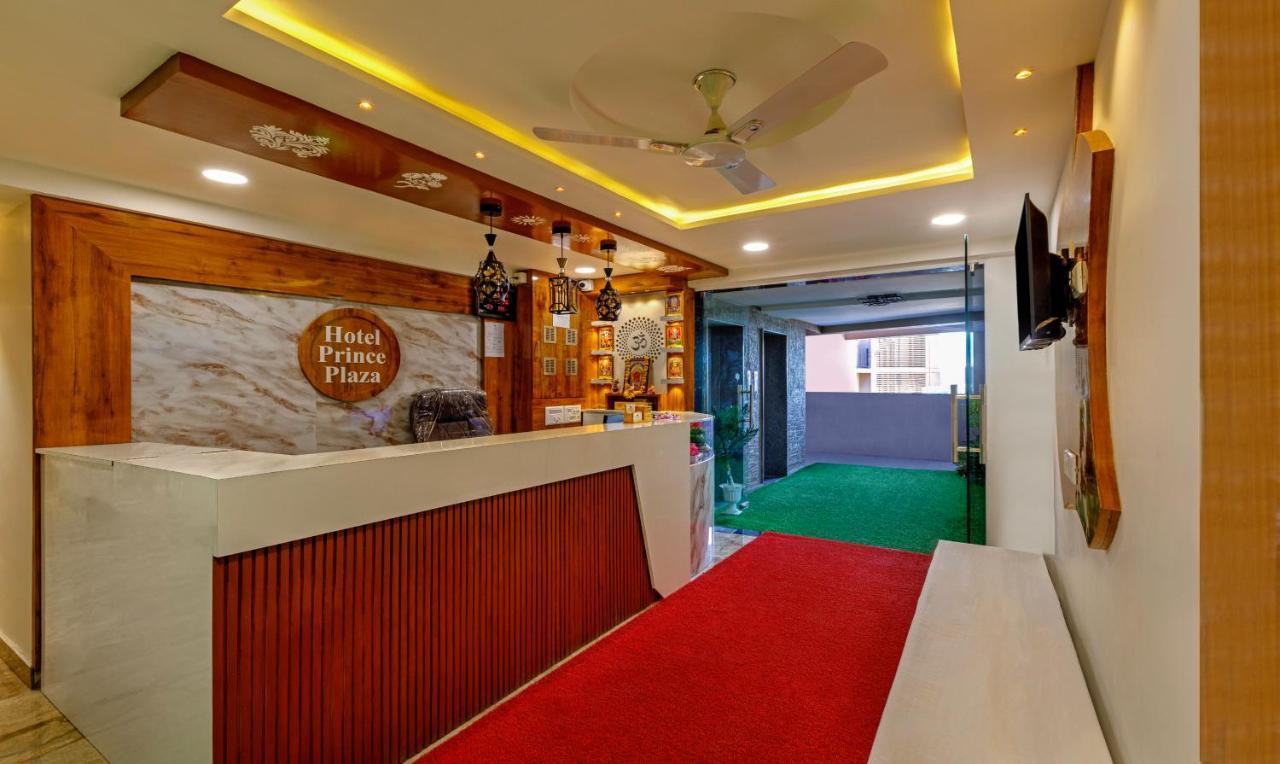 Treebo Plaza Hotel 3*