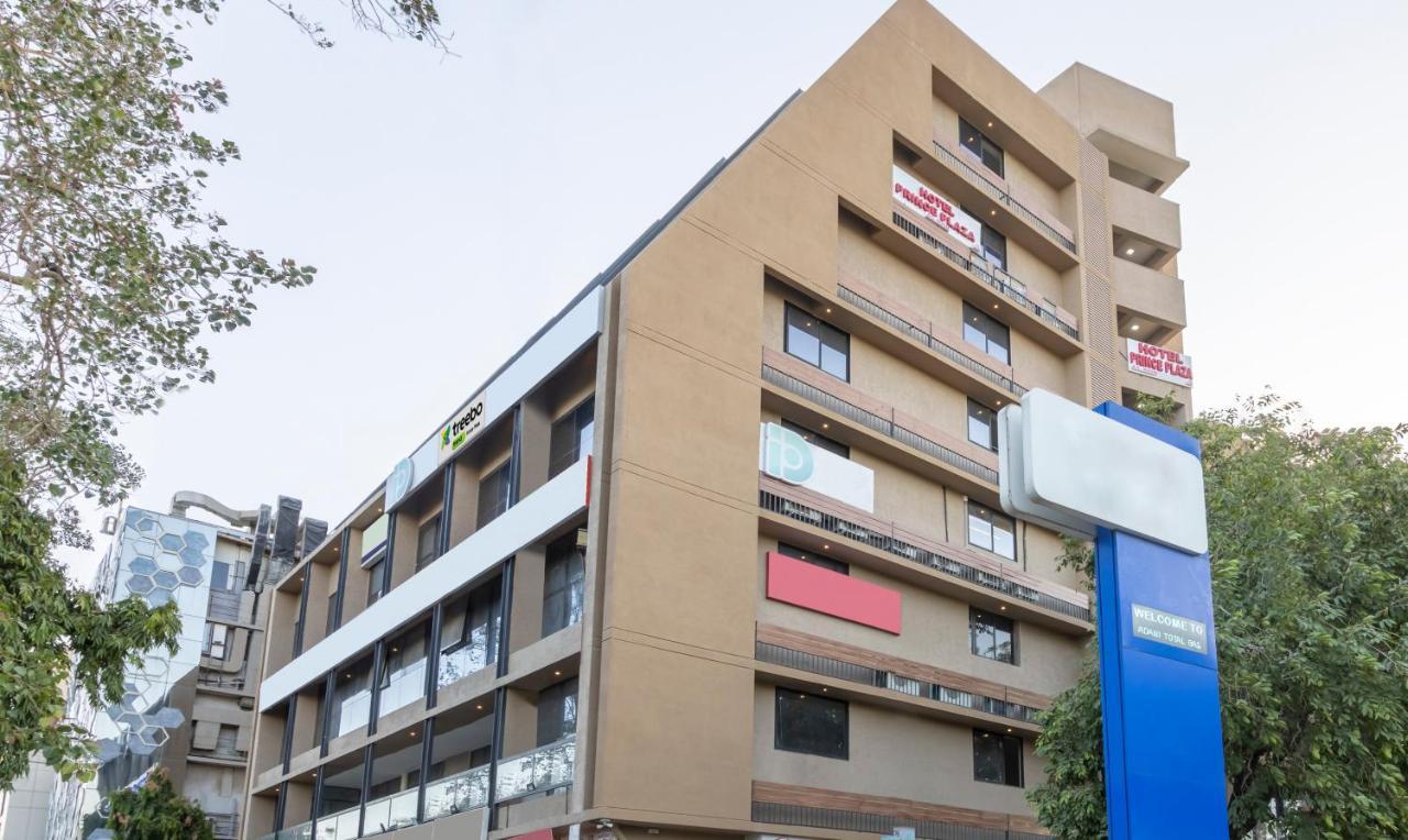 Hotel Treebo Plaza