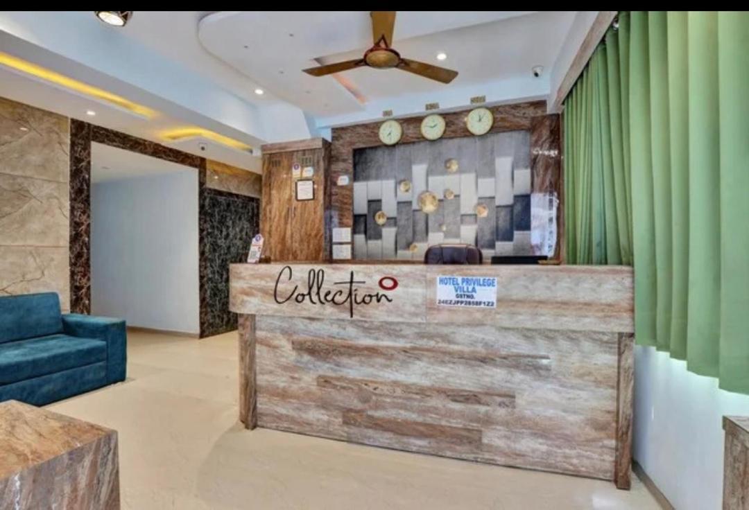 Privilege Hotel Ahmedabad