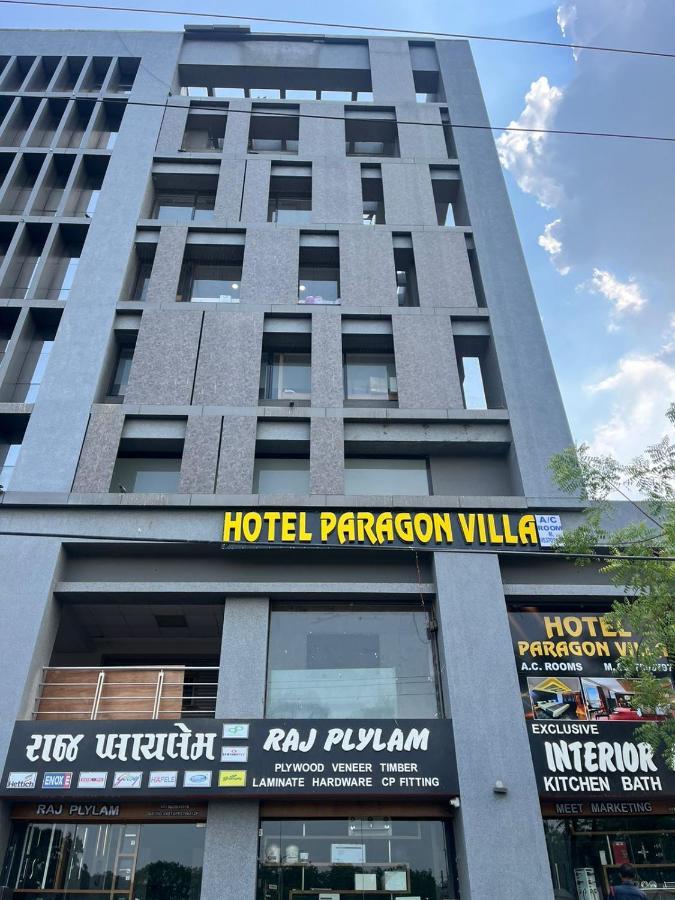 Paragon Hotel Ahmedabad
