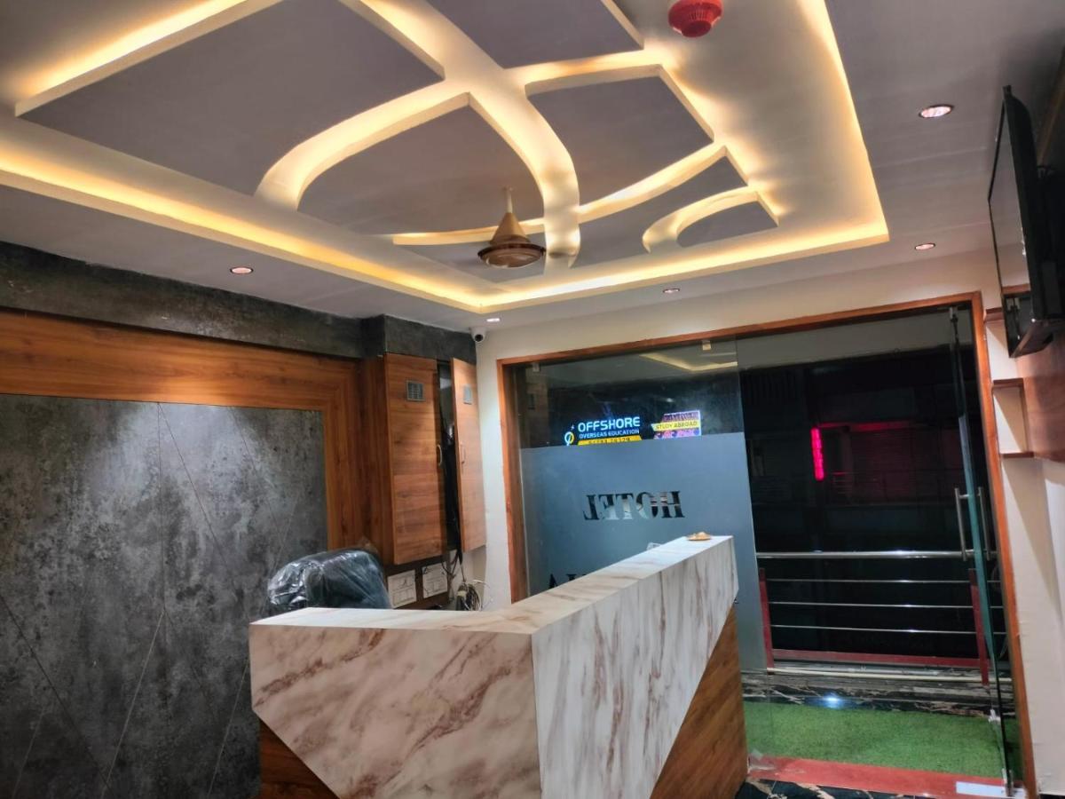 Hotel Paragon 3*