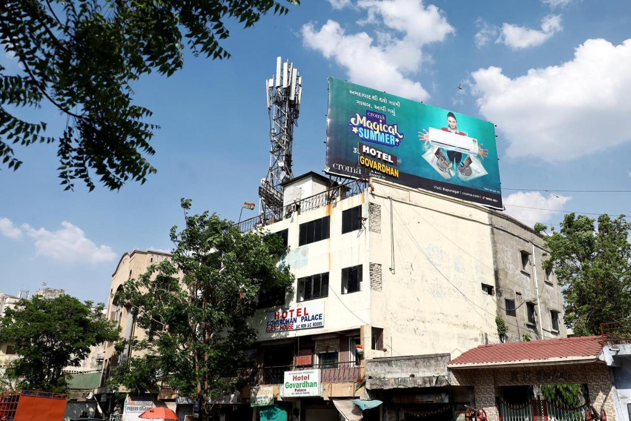 Hotel Goverdhan Palace Bapunagar