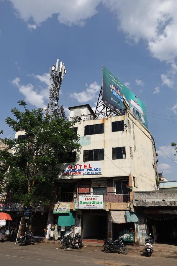 Goverdhan Palace Bapunagar 2*