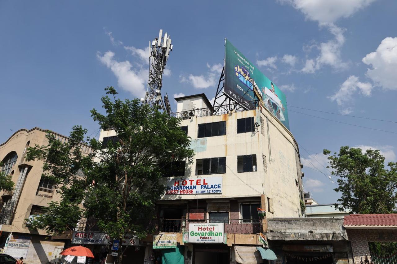 Goverdhan Palace Bapunagar Hotel 2*