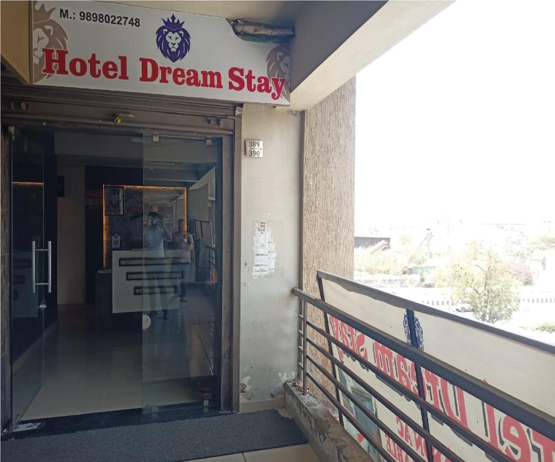 Dream Hotel