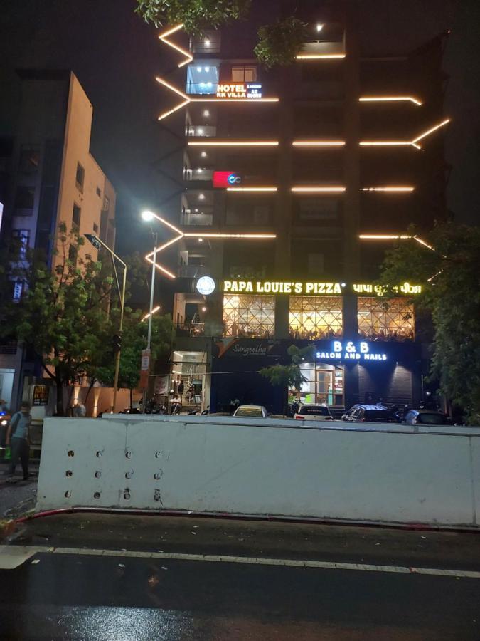 R K Guest house