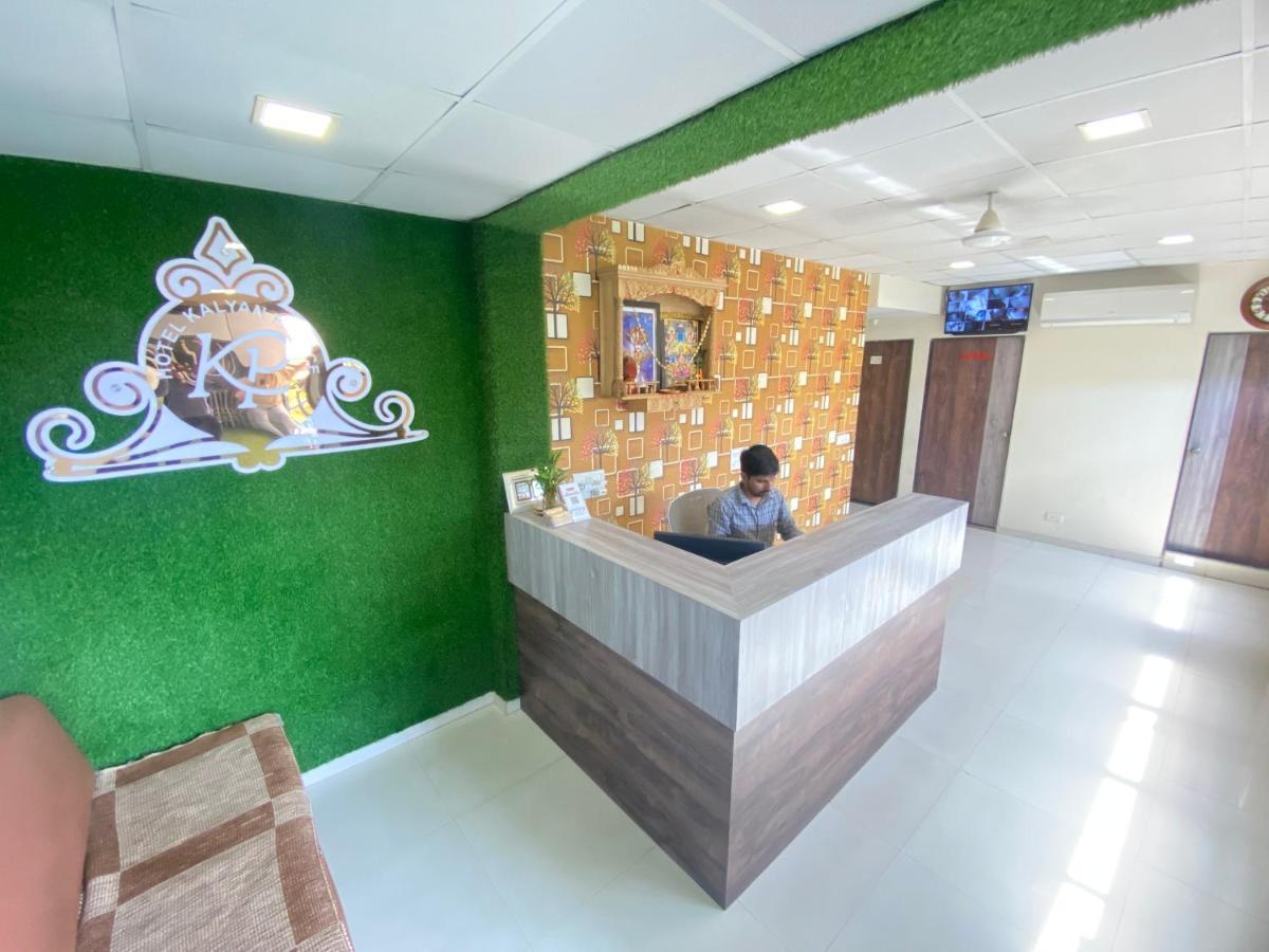 Kalyan Palace Hotel 2*
