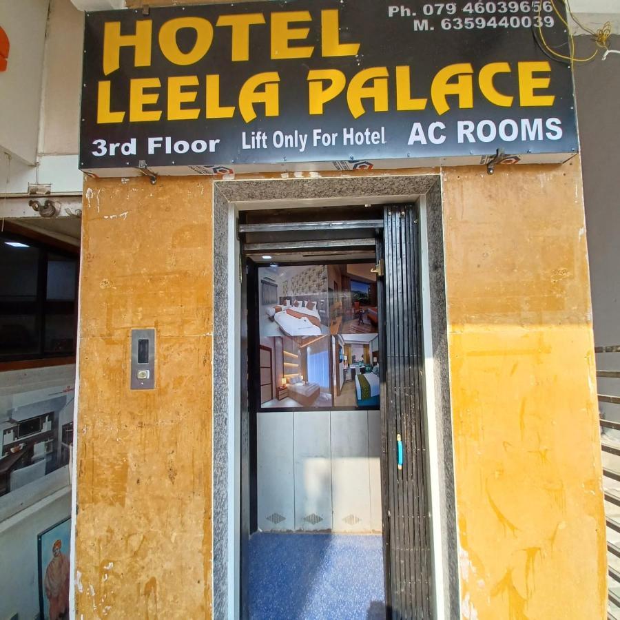 Leela Palace Hotel Ahmedabad