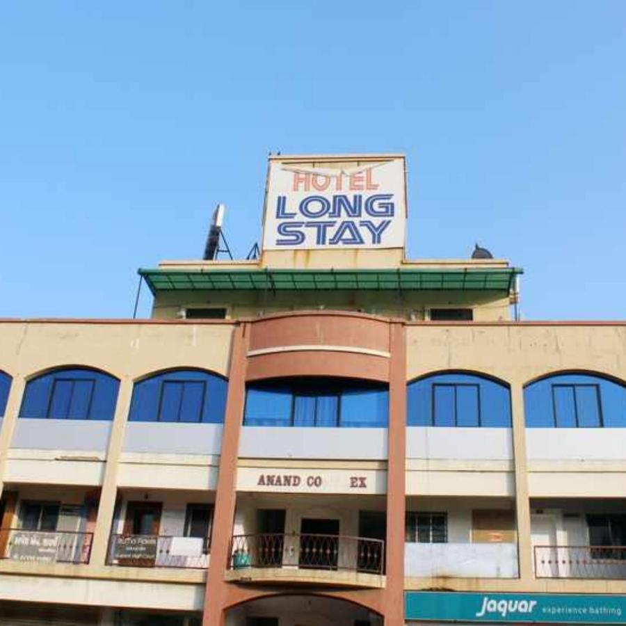 Long Hotel *
