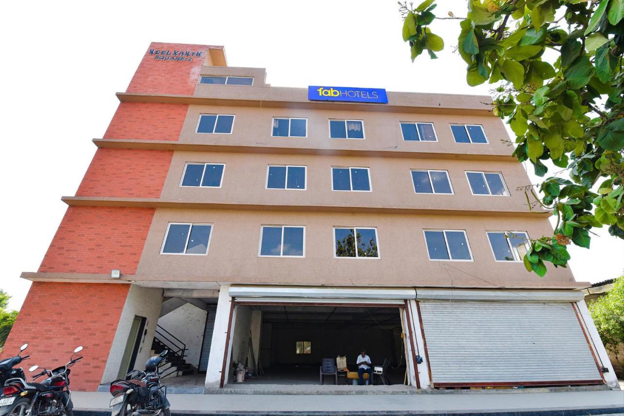 Fabhotel Vishwa Palace Hotel Ahmedabad