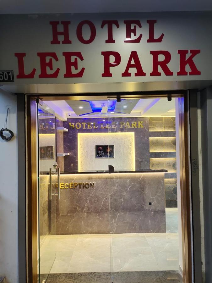 Lee Park
