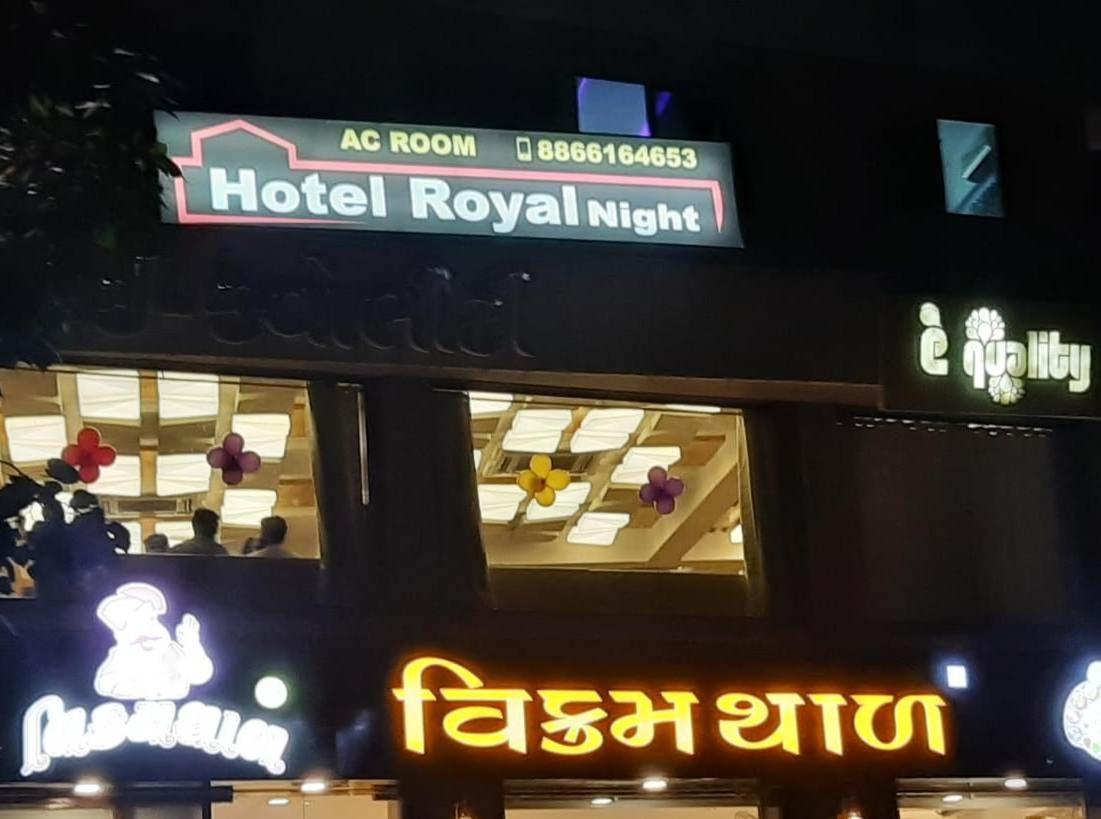 Royal Night Hotel 2*