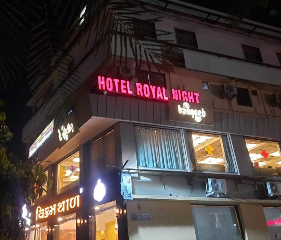 Royal Night