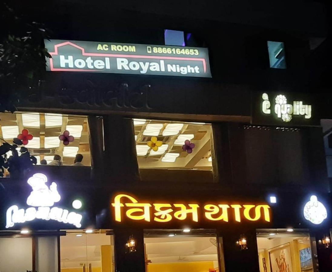 Hotel Royal Night 2*