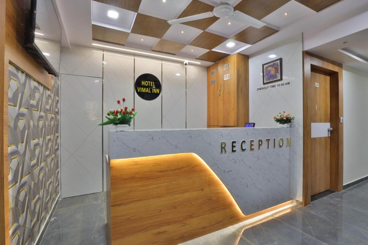 Vimal Ahmedabad