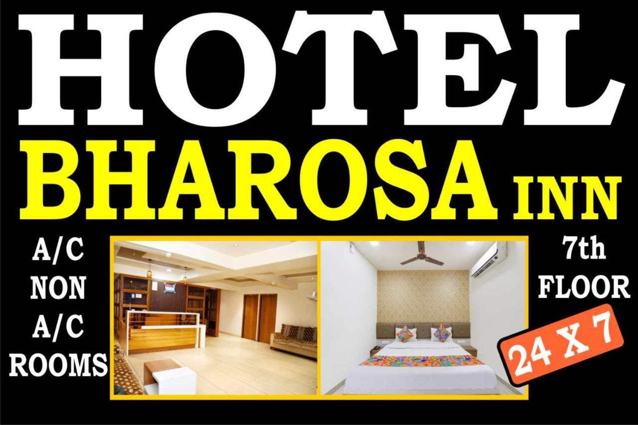 Hotel Bharosa Naroda Ahmedabad