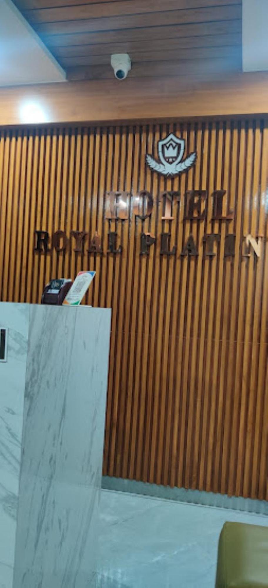 Royal Platinum, Hotel Ahmedabad